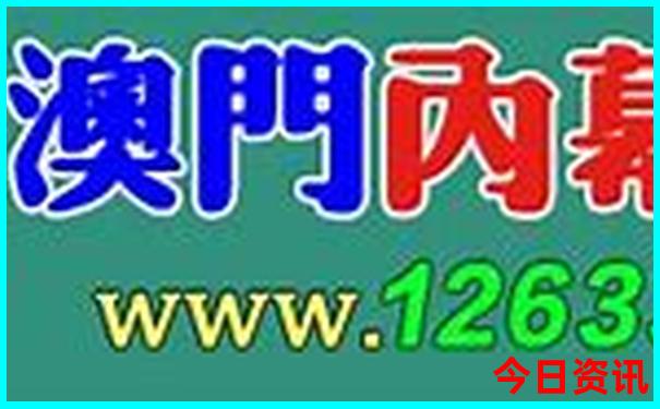 扬州景点排行榜前十名