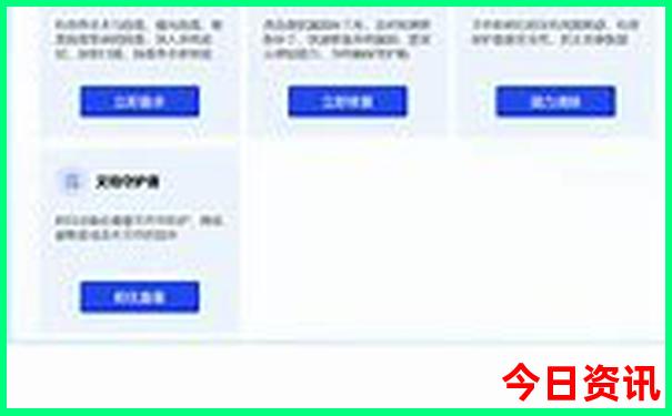 大理丽江西双版纳旅游最佳路线